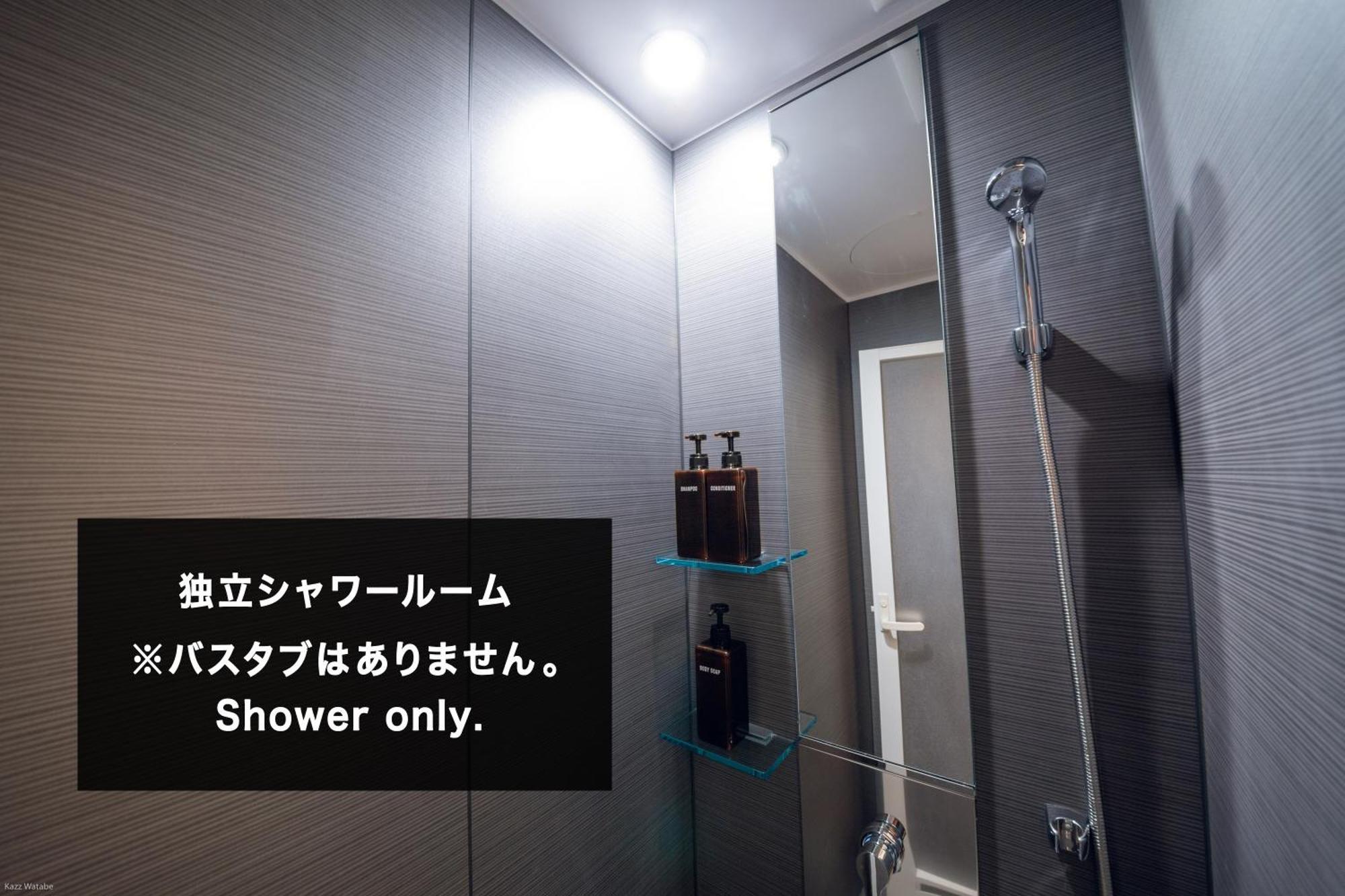 פוקואוקה Mizuka Imaizumi 4 - Unmanned Hotel - חדר תמונה